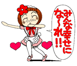 Castor bean-chan 30 maid Hen sticker #9970027
