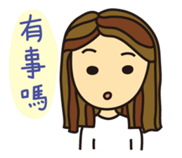 I'm So Self-willed sticker #9970073