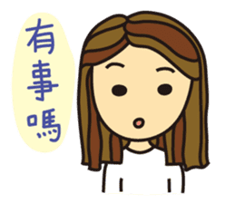 I'm So Self-willed sticker #9970073