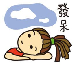 I'm So Self-willed sticker #9970075