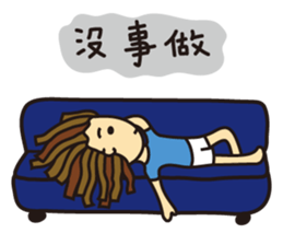 I'm So Self-willed sticker #9970076