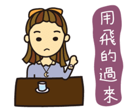 I'm So Self-willed sticker #9970091