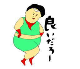 Love and fat warriors MAN sticker #9970157