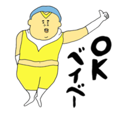 Love and fat warriors MAN sticker #9970158