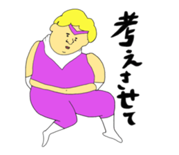 Love and fat warriors MAN sticker #9970159