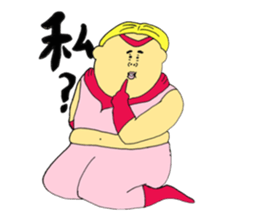 Love and fat warriors MAN sticker #9970164