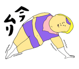 Love and fat warriors MAN sticker #9970166