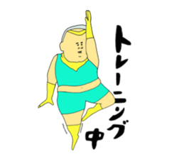 Love and fat warriors MAN sticker #9970167