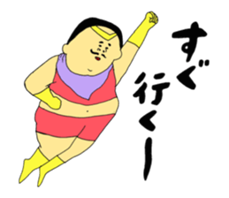 Love and fat warriors MAN sticker #9970170