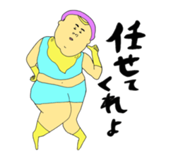 Love and fat warriors MAN sticker #9970171