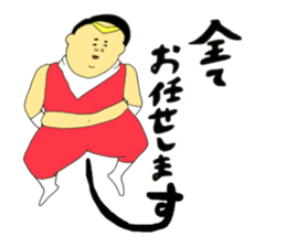 Love and fat warriors MAN sticker #9970172