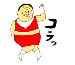 Love and fat warriors MAN sticker #9970173