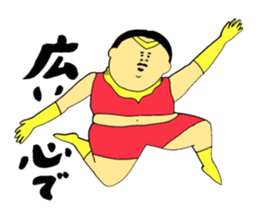 Love and fat warriors MAN sticker #9970176