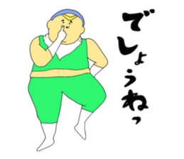 Love and fat warriors MAN sticker #9970180