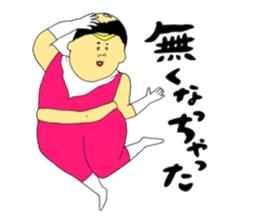 Love and fat warriors MAN sticker #9970188