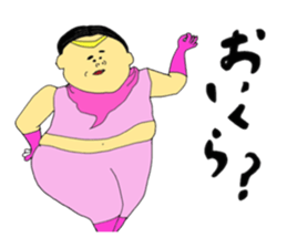 Love and fat warriors MAN sticker #9970190