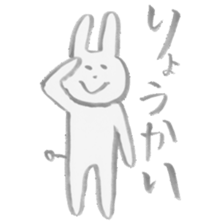 USAGI SEIJIN sticker #9970300