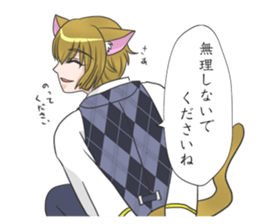 Sticker club animal paradise sticker #9970318