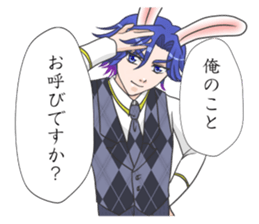 Sticker club animal paradise sticker #9970324