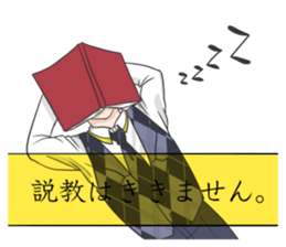 Sticker club animal paradise sticker #9970330