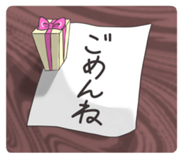 Sticker club animal paradise sticker #9970334