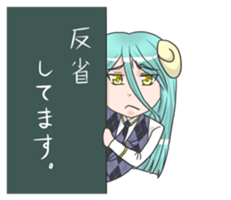 Sticker club animal paradise sticker #9970335