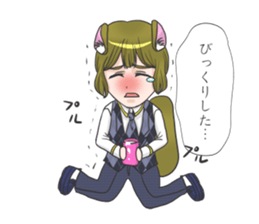 Sticker club animal paradise sticker #9970338