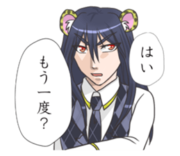 Sticker club animal paradise sticker #9970342