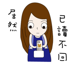 Couple noisy articles sticker #9970435