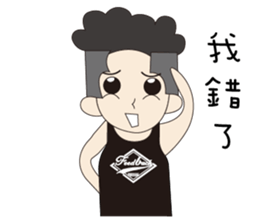 Couple noisy articles sticker #9970437