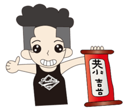 Couple noisy articles sticker #9970442