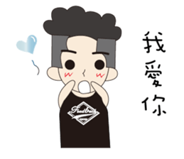 Couple noisy articles sticker #9970446