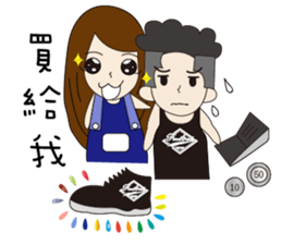 Couple noisy articles sticker #9970450