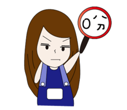 Couple noisy articles sticker #9970454