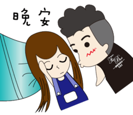 Couple noisy articles sticker #9970457