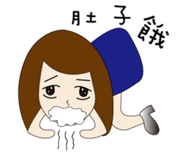 Couple noisy articles sticker #9970458