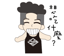 Couple noisy articles sticker #9970459