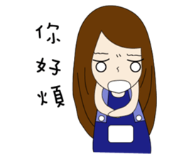 Couple noisy articles sticker #9970463