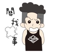 Couple noisy articles sticker #9970466