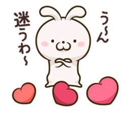 Mystery too Heart(Mystery too rabbit 5) sticker #9970477