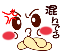 Smiley for accidents sticker #9970514