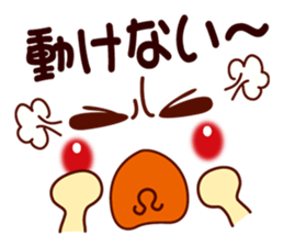 Smiley for accidents sticker #9970517