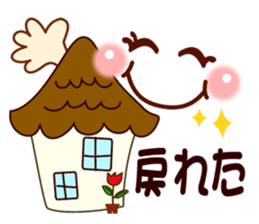 Smiley for accidents sticker #9970523