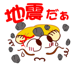 Smiley for accidents sticker #9970528