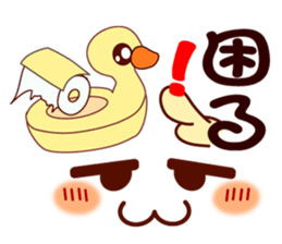 Smiley for accidents sticker #9970532