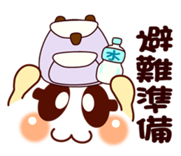 Smiley for accidents sticker #9970533