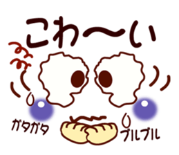 Smiley for accidents sticker #9970536