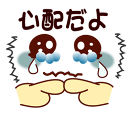 Smiley for accidents sticker #9970538