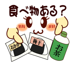 Smiley for accidents sticker #9970540