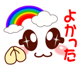 Smiley for accidents sticker #9970541